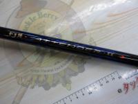 がま磯アテンダーⅡ 1.5-53