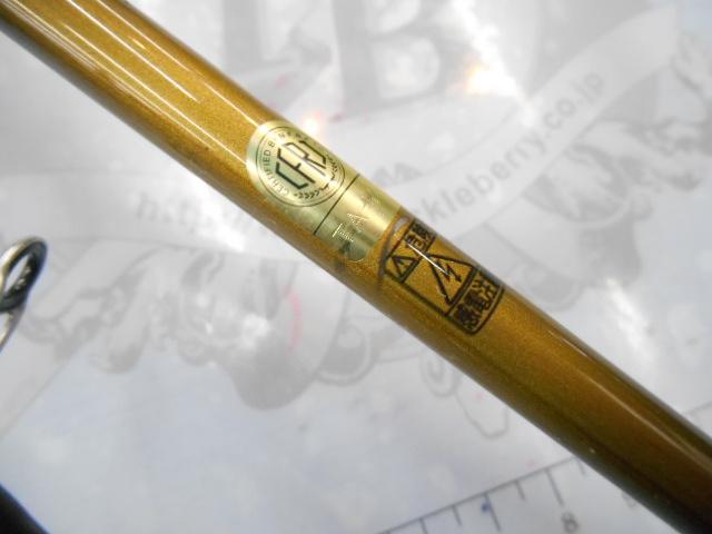 19ソアレBBアジング S610L-S