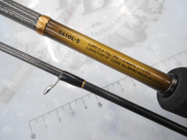 19ソアレBBアジング S610L-S