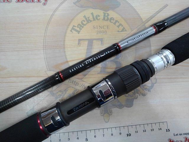 キャタリナ CH79S・N