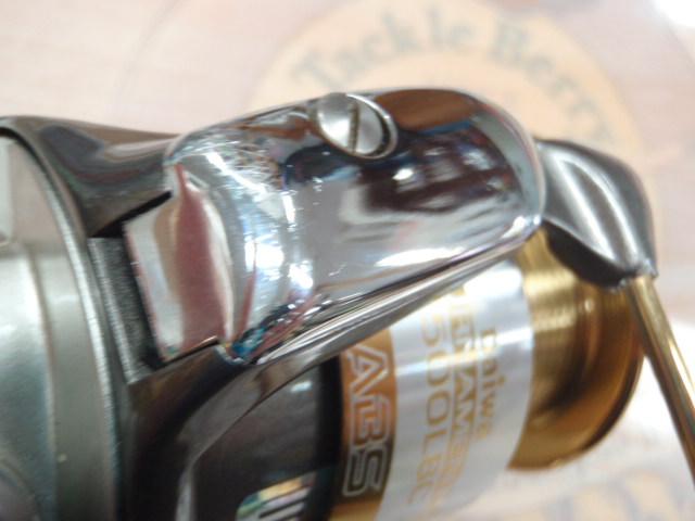 トーナメントZ 2500LBC