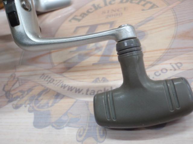 トーナメントZ 2500LBC