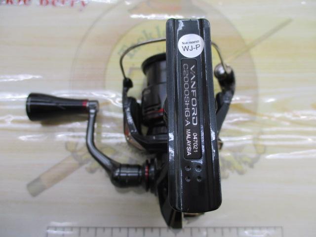 24ヴァンフォード C2000SHG