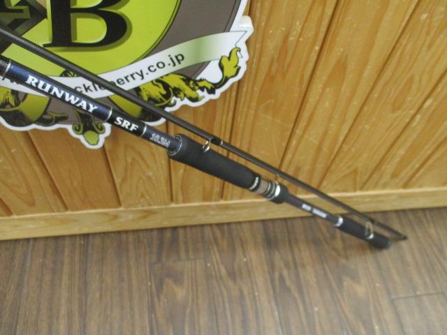 ランウェイSRF 10.3M