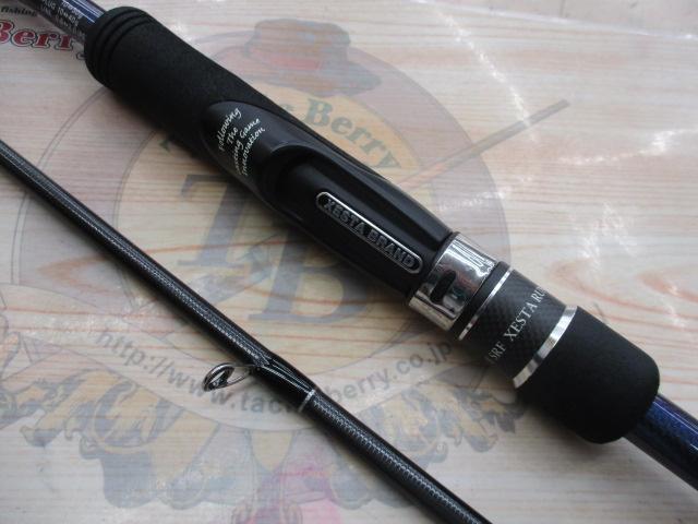 ランウェイSRF 10.3M