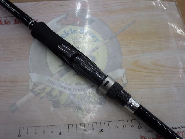 19ソルティーアドバンスシーバス S106M｜＠ベリーネット 日本最大新品