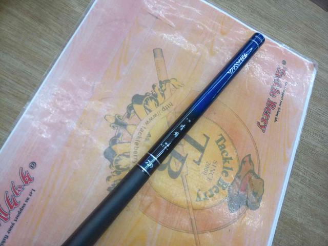 小継清瀬 硬調42S・F