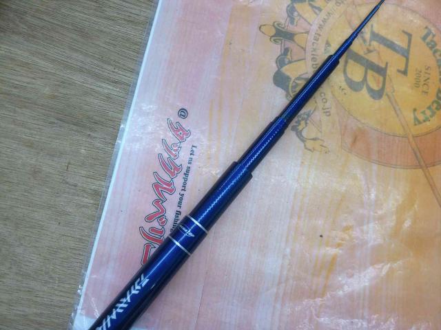 小継清瀬 硬調42S・F