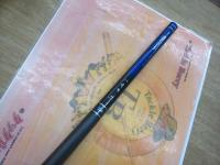 小継清瀬 硬調42S・F