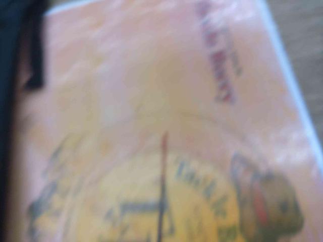 小継渓流X 硬調36