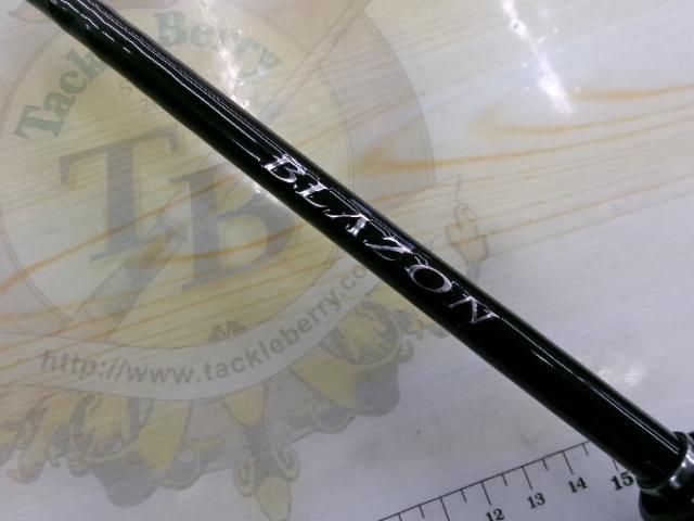 ブレイゾン C66MH-ST