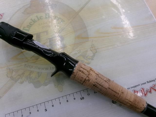 ブレイゾン C66MH-ST