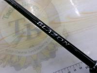 ブレイゾン C66MH-ST