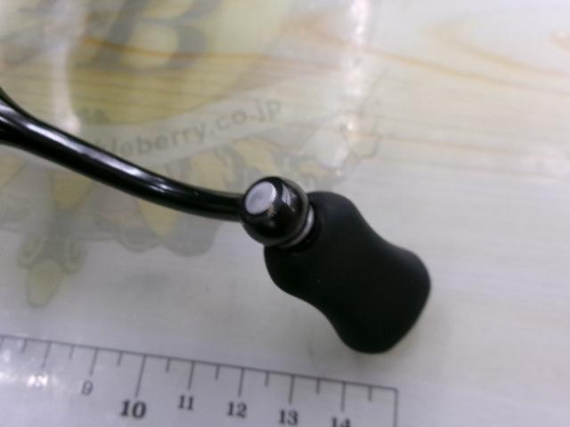 25カルディア FC LT2500S