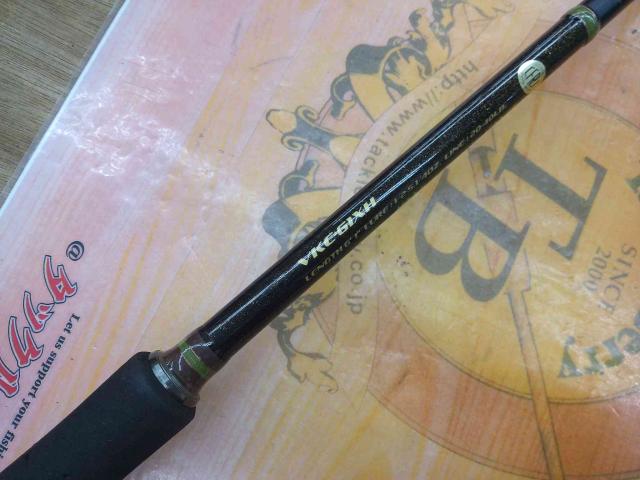 ヴァルキリーワールドエクスペディション VKC-61XH