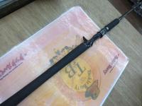 ヴァルキリーワールドエクスペディション VKC-61XH