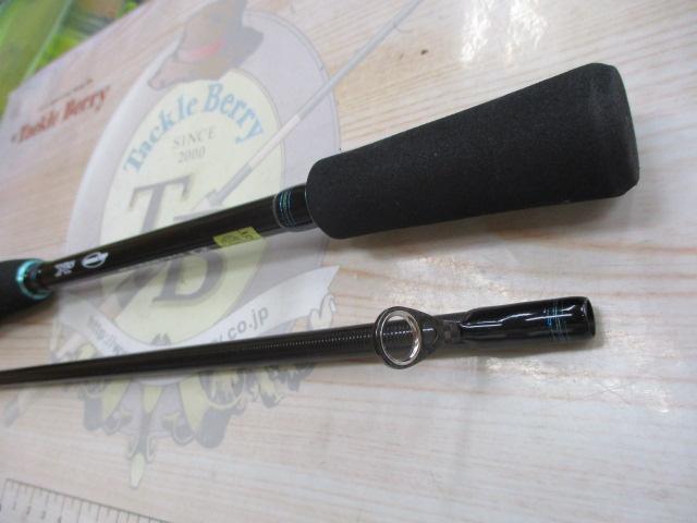 エメラルダスエア AGS711M-S・R