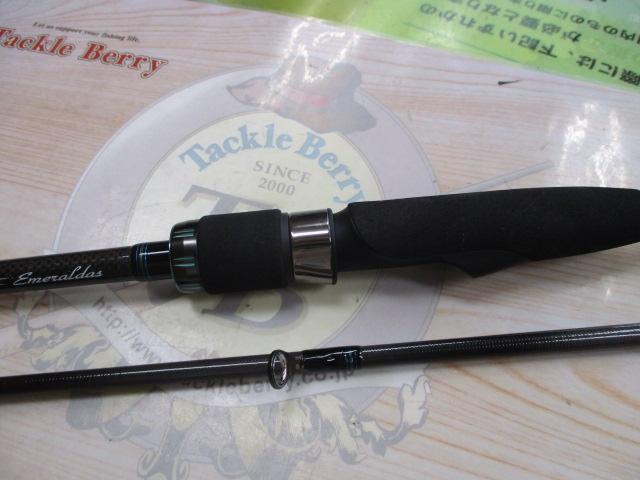 エメラルダスエア AGS711M-S・R