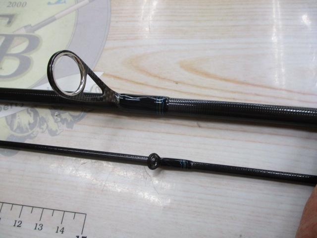 エメラルダスエア AGS711M-S・R