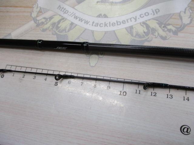 エメラルダスエア AGS711M-S・R