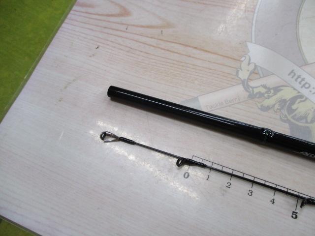 エメラルダスエア AGS711M-S・R