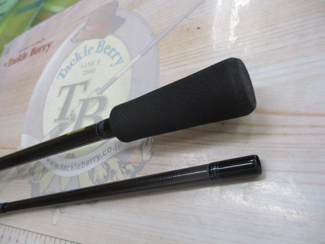 エメラルダスエア AGS88M-S・R