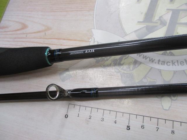 エメラルダスエア AGS88M-S・R