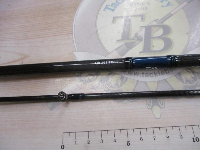 エメラルダスエア AGS88M-S・R