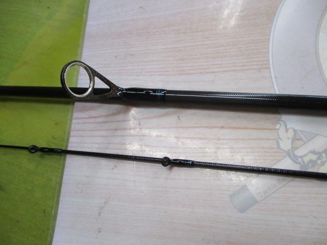 エメラルダスエア AGS88M-S・R