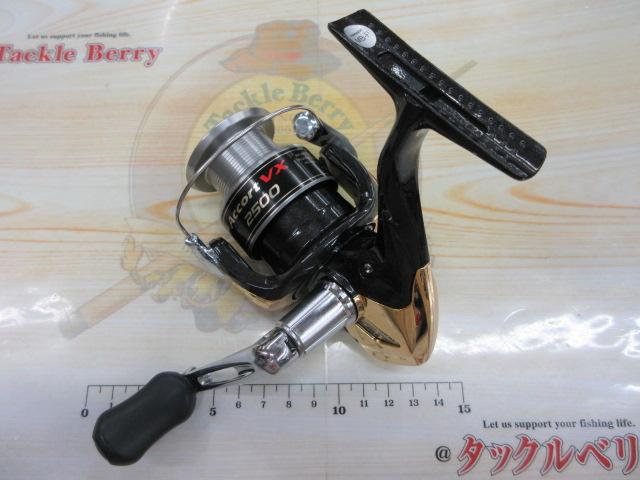 アコルトVX2500