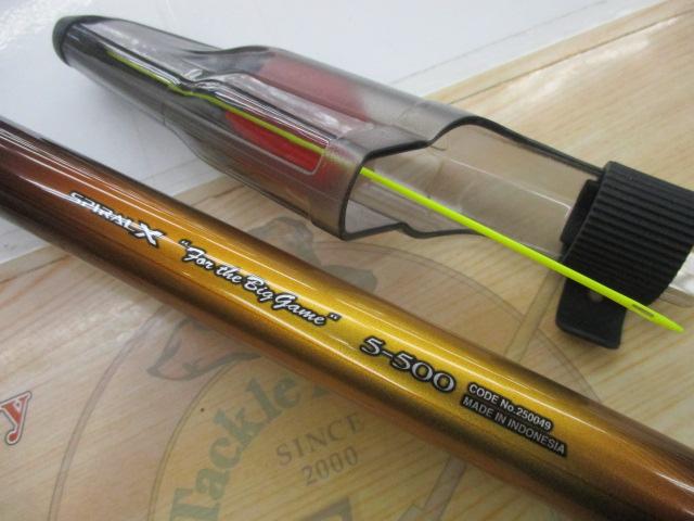 22ライアームBG 5-500