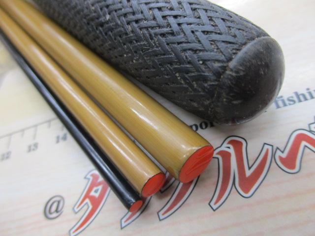 飛天弓頼刃 13尺