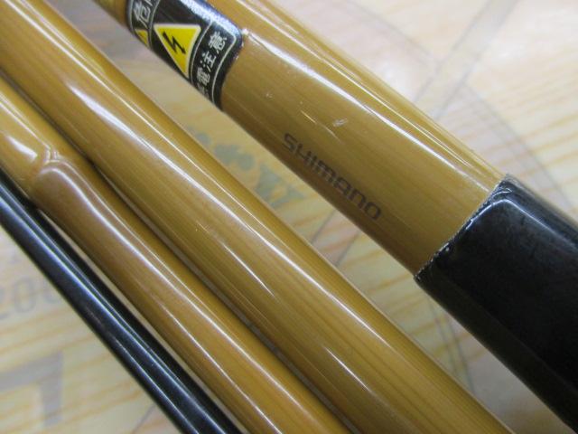 飛天弓頼刃 13尺