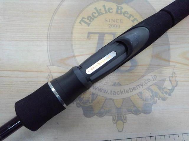 ホライゾンLJ HLJ641S-FUL