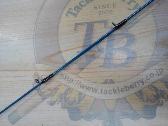 ホライゾンLJ HLJ641S-FUL