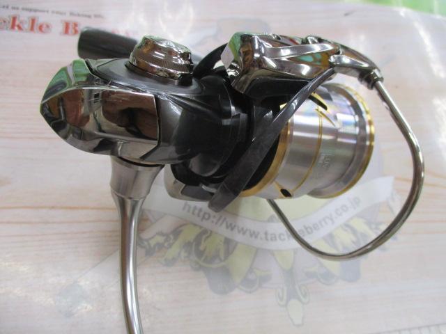 20ルビアス FC LT2500S