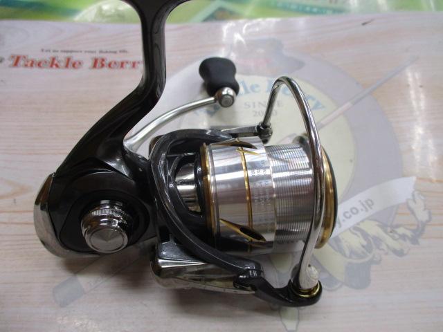 20ルビアス FC LT2500S