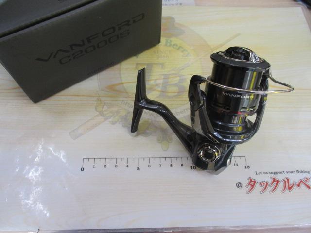 24ヴァンフォード C2000S