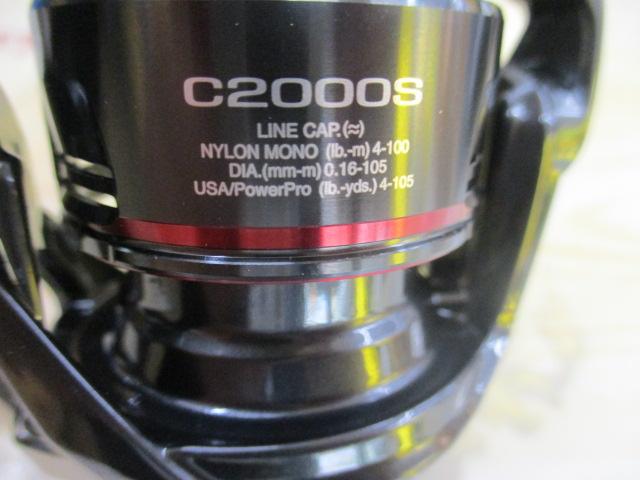 24ヴァンフォード C2000S
