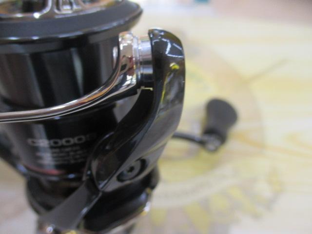 24ヴァンフォード C2000S