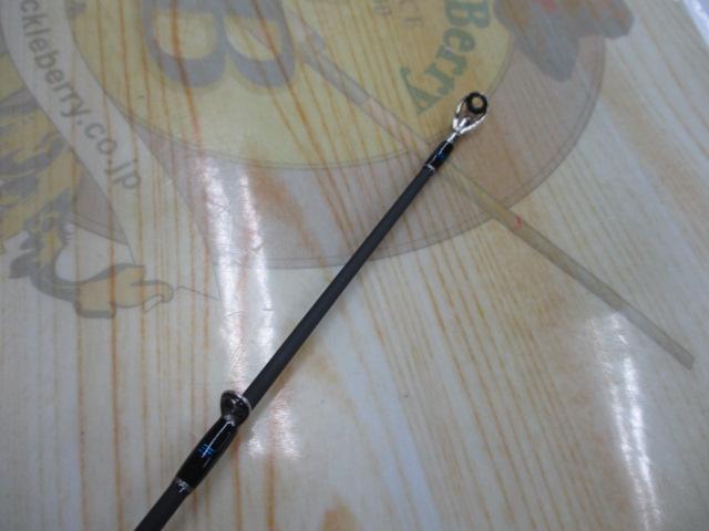 ゲインエレメントGE-74HRFパワーバーサタイルエレメント