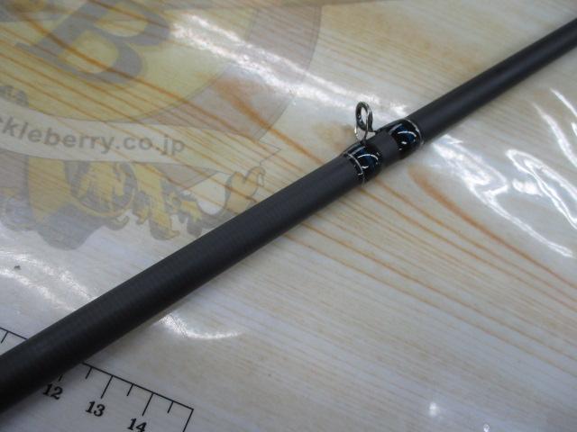 ゲインエレメントGE-74HRFパワーバーサタイルエレメント