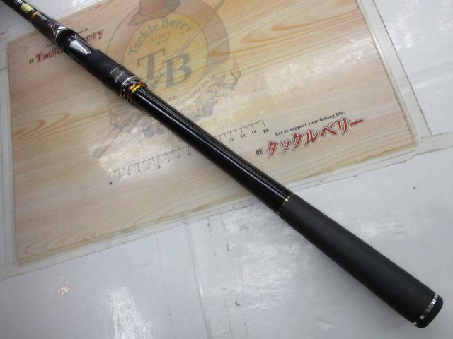 制覇エアマスター AGS 1.5-53