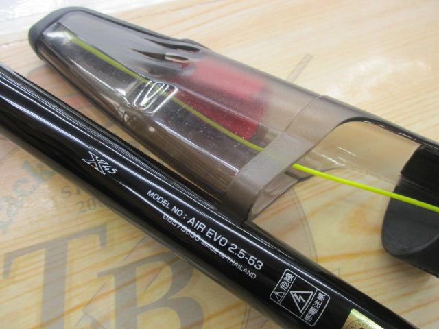 エアエボリューション 2.5-53