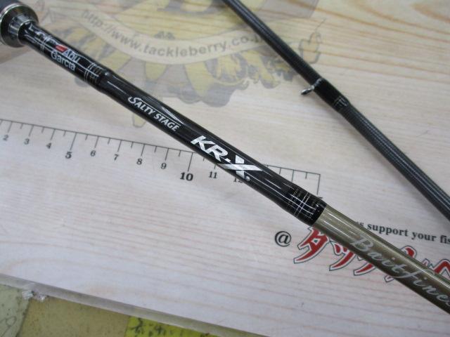 ソルティーステージKR-Xベイトフィネスカスタム SBFC-6102ULS-KR