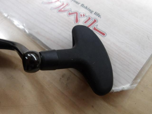 24ツインパワー 4000MHG