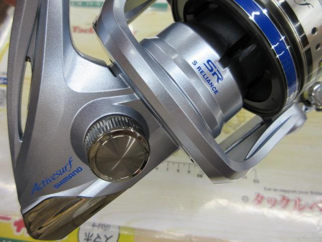 アクティブサーフ 標準仕様