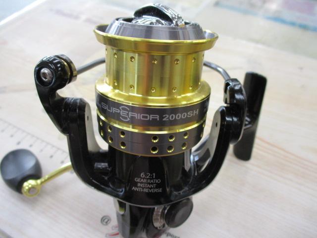 スーペリア 2000SH