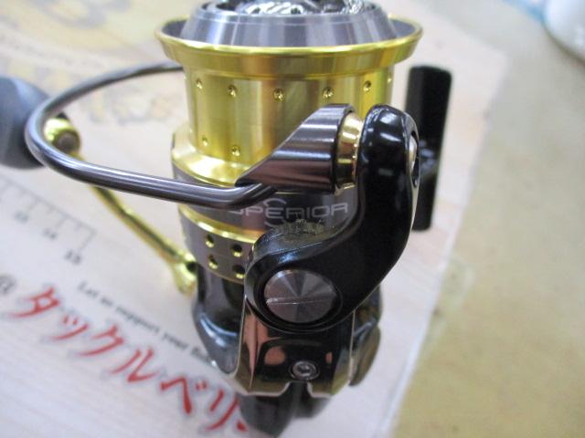 スーペリア 2000SH