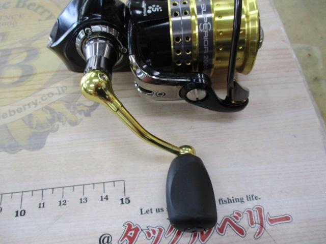 スーペリア 2000SH